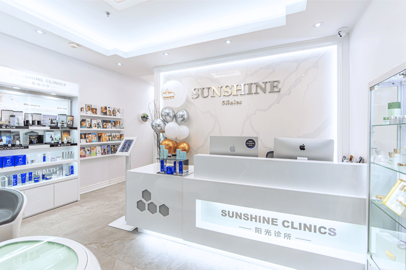 A professional cosmetic clinic in the Kitchener Waterloo area